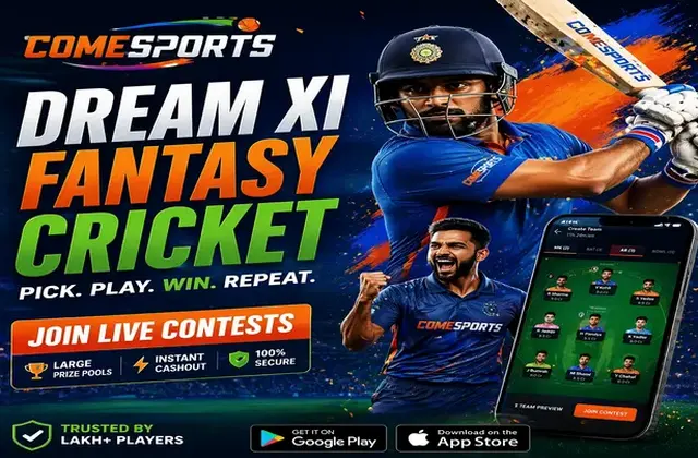 Hero11 (hero11 apk) fantasy cricket & matchday visual 1