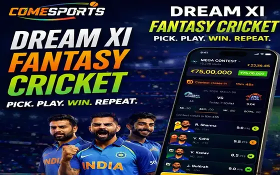 Gujarat vs Rajasthan on Hero11